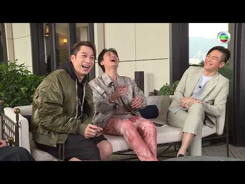 東張西望 | 衝上雲霄到飛虎 馬國明吳卓羲黃宗澤17年友情爆料爆笑 | 兄弟 | 默契