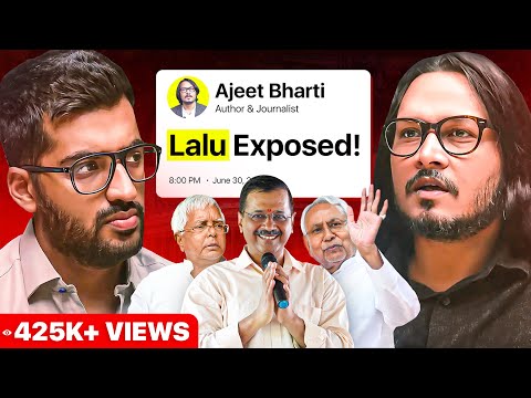 @Ajeet Bharti on Gunda Raj, Lalu Prasad Yadav, and Bihar Lawlessness | Dostcast