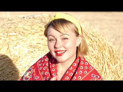 Ольга Салеева-"Василек мой, Василек"