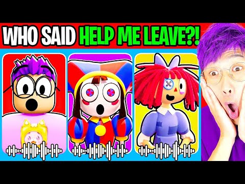 Can You GUESS WHO SAID IT!? (AMAZING DIGITAL CIRCUS POMNI vs JAX vs CAINE vs RAGATHA!)