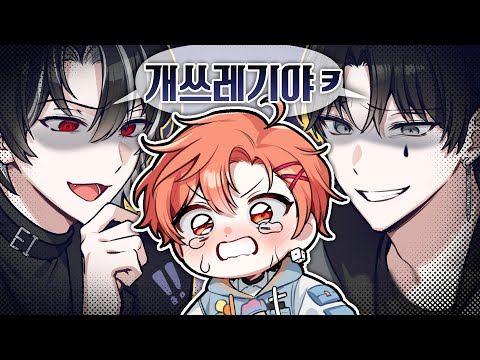 이제 보여줄 때가 왔다