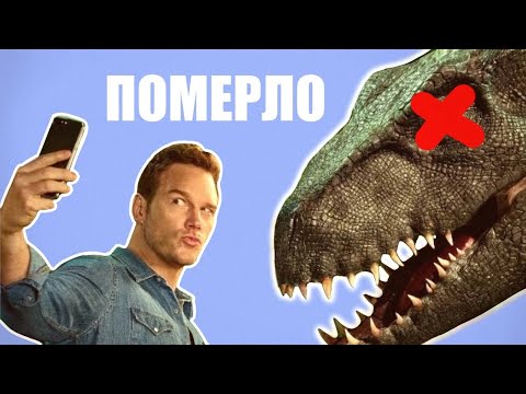 The Death of the Jurassic Park Franchise