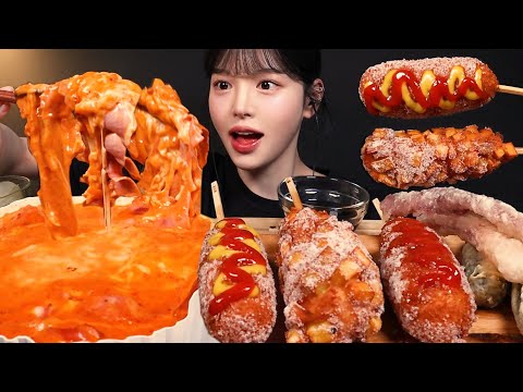 Crunchy Corn Dog with Bacon Rosé Tteokbokki Mukbang ASMR