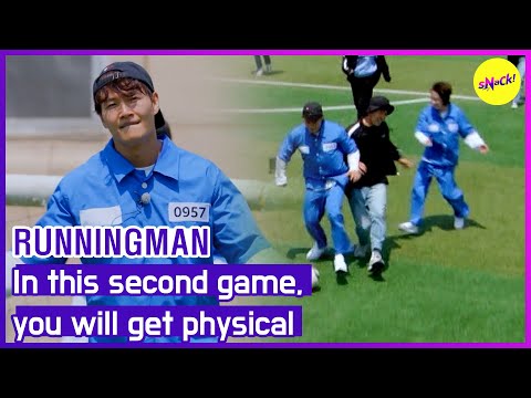[HOT CLIPS][RUNNINGMAN] In this second game,you will get physical (ENGSUB)