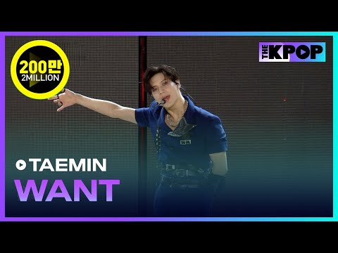 TAEMIN, WANT [Dream Concert  2019]