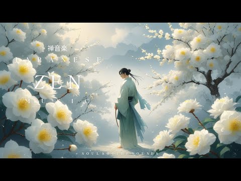 Japanese Zen Music – Stress Relief, Inner Healing, Mindful Meditation, Relaxation & Tranquil Energy