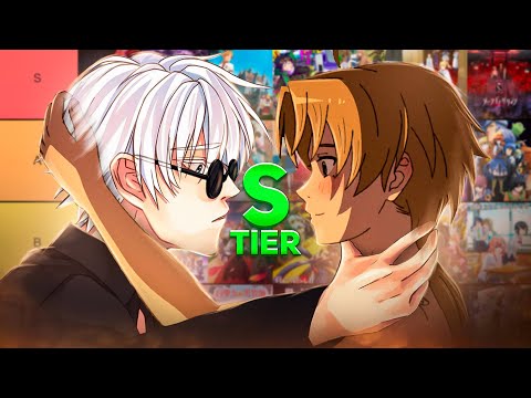 Оцениваю Лучшие Аниме Лета 2023 (Тир Лист)