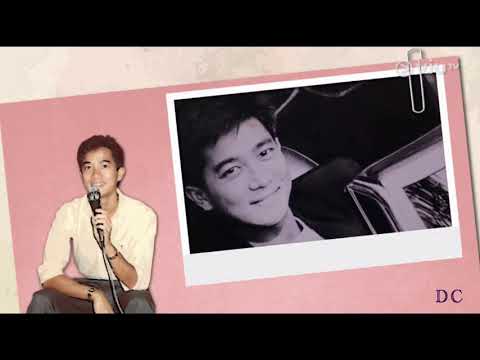 20180819 黃柏高、林姍姍、倪秉郎懷念故友陳百強