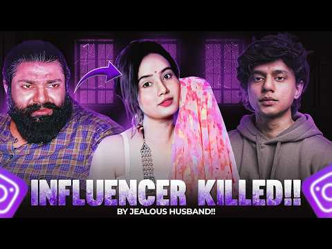 Tracked Location Using Instagram - RITIKA SINGH HATYA KAND