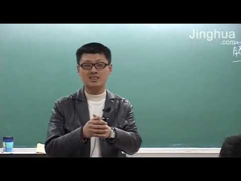 敢打我儿子？看我不揍死你 #袁腾飞