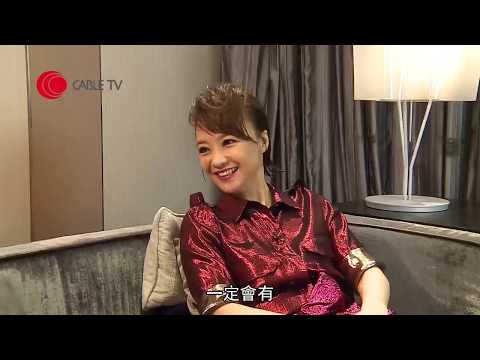 陳慧嫻《跳舞街》後難顧學業 憶述與監製嘅痴情意外 (星級會客室 陳慧嫻訪問)