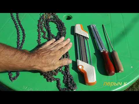Точу цепи бензопил.