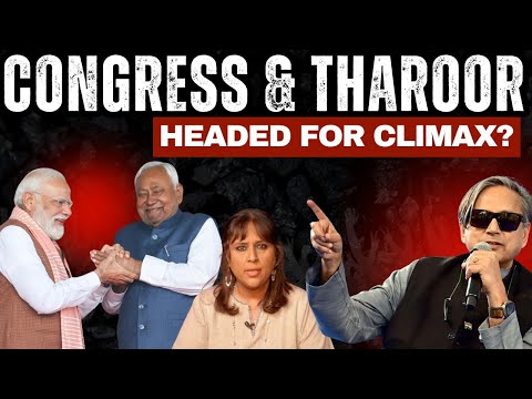 Prashant Kishor's "Maun Vrat" & Congress' Infighting As Nitish Kumar Scripts History | Barkha Dutt
