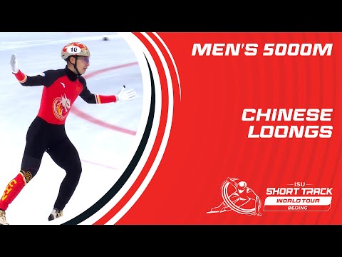Wipeouts and Victory For Chinese Loongs | 5000m Men's Relay Final | Beijing 2024