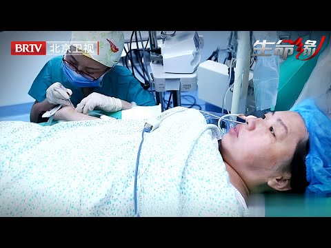 42岁妻子患罕见癌症，二婚丈夫不离不弃，偷偷找到医生痛哭请求放弃抢救！【生命缘第5季】