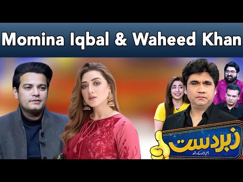 Zabardast With Wasi Shah | Momina Iqbal & Waheed Khan | 09 June 2024 | Neo News | JP1P