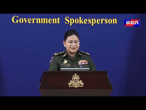 បច្ចុប្បន្នភាពស្តីពីស្ថានការណ៍ព្រំដែនកម្ពុជា-ថៃ ពេលព្រឹកថ្ងៃទី២០ ខែធ្នូ ឆ្នាំ២០២៥