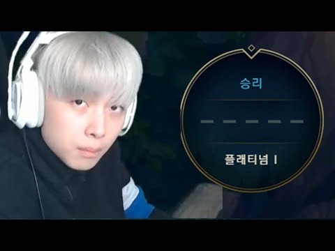 광기에 찬 다이아 승급전