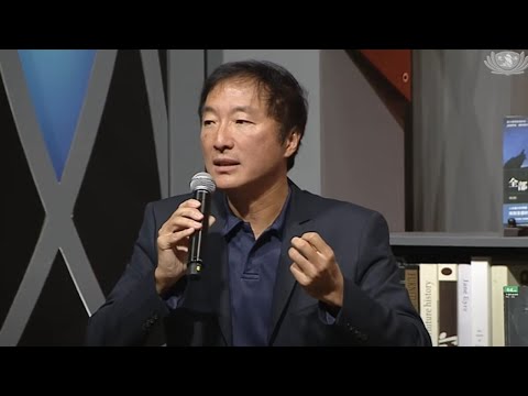 Surrender and Self-Inquiry (我是誰─最徹底的心理療癒 - 楊定一 [1])