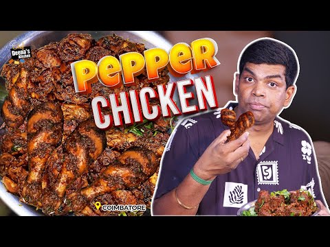 PEPPER CHICKEN பட்டாசா இருக்கும் | Wedding Style Chicken | CDK 1756 |Chef Deena's Kitchen