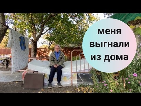 Страшная история.