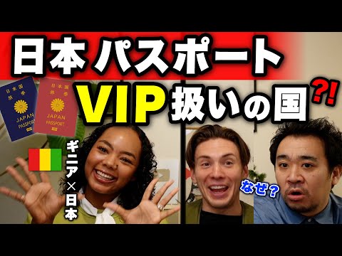 ミックスのラッパーがルーツを辿る旅に出た結果!