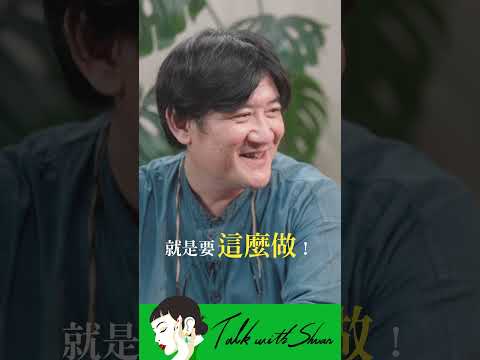 💬 所有的信念都是「限制性信念」? 👉🏻 所以限制性信念是什麼?一定是不好的嗎?教你一步驟破解!