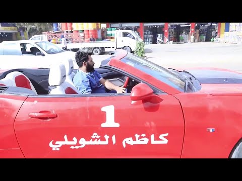 فلم قصير(مشاكل عائليه العم الضالم في رمضان)شوفو الصار