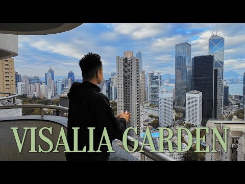 聖保羅對面🏫麥當勞道橫廳大露台4房2套🌹中環靚景🎡摩天輪都望埋