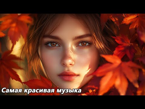 The most beautiful melody in the world🌿Winter is beautiful and the best songs for the soul