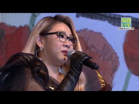 專業推介叱咤十大第三位 - 《女神》鄭欣宜