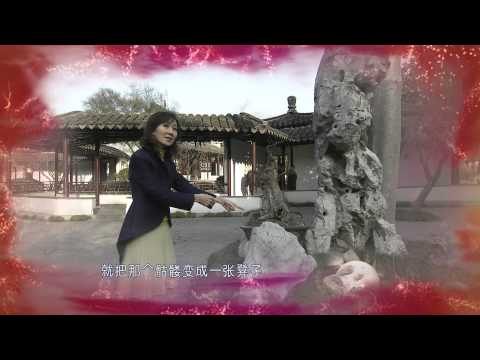 《新白娘子传奇》20年后再聚首-赵雅芝、叶童、陈美琪-2013江苏卫视春晚