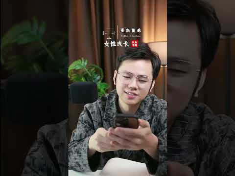 儿子和儿媳妇一起回了娘家，而且两个人都不跟我说话了#情感#婚姻#出軌#內涵#故事#睡前故事