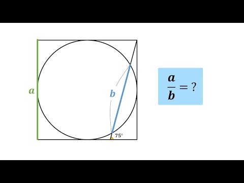A fun geometry problem to keep your skills sharp