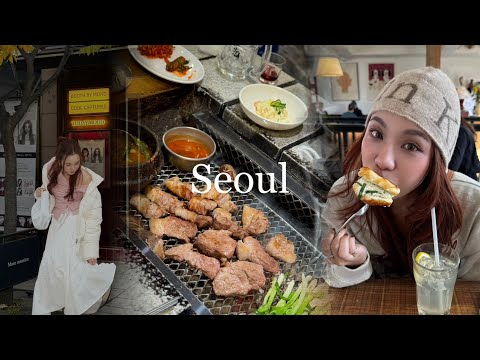 首爾🇰🇷韓國Vlog#1 ｜會不會太好買？🛍️ 輕鬆吃到#山清烤肉 🔥#倫敦貝果博物館 🥯. 走進#北村韓屋村 化身韓女的一天