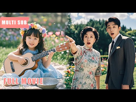 The girl was busking in the park when the CEO's mother spotted her and knew: she was his daughter.