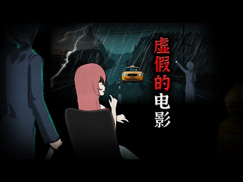 你有没有想过你发现的弹幕，视频里的人可能都知道