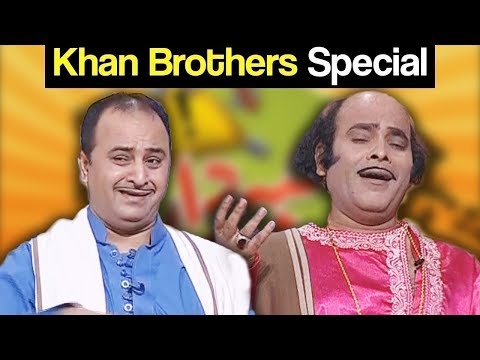 Khabardar Aftab Iqbal 13 March 2020 | Khan Brothers Special | Express News