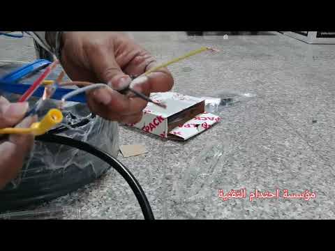 طريقة لحام كابل محرك غاطس بالتفصيل بواسطة غراء الماني