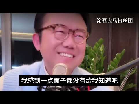 老公偷偷给婆婆 500 块，妻子竟要分手？ | 真爱会客室