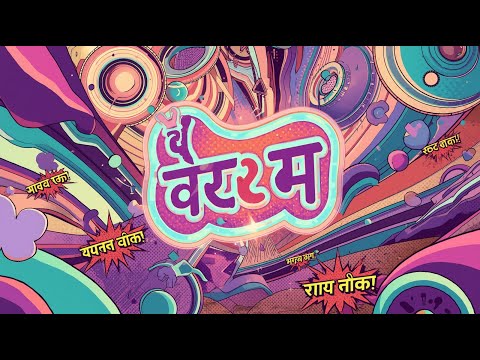 (토) 컬투쇼 -명작 다시듣기(결혼식을앞두고한 치질수술,엄마가사온 연예인이 입던옷,비욘세와 인순이,재혼관련스팸전화에상담한아버지,북한을욕하던김정일아저씨,눈오는날학교앞바바리맨과의사투)