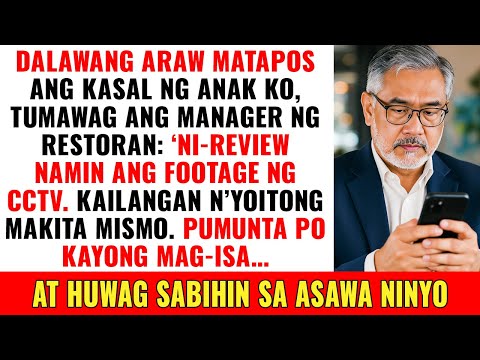 Tumawag ang Restaurant: 'Panoorin ang Video. Mag-isang Pumunta, Isikreto sa Iyong Misis!