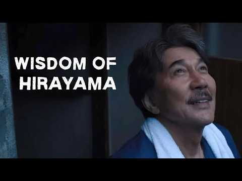 Alone, Ignored, Rejected And Happy | A Video Based On Perfect Days Of Lowly Worker