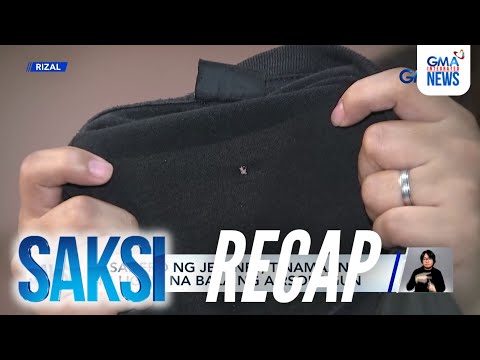 Saksi: (Part 2) Tinamaan ng ligaw na bala ng airsoft gun; Janet Lim Napoles, sinentensiyahan ng...