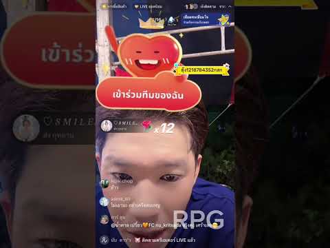 เกิดอะไรขึ้นเมื่อ นุ กฤษฎา เจอคนเม้นว่านุ่นต้องคู่กับแนทเจอนุตอบกลับแบบนี้