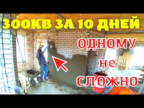 ХОППЕР КОВШОМ БЕЗ ПОДСОБНИКА это реально?