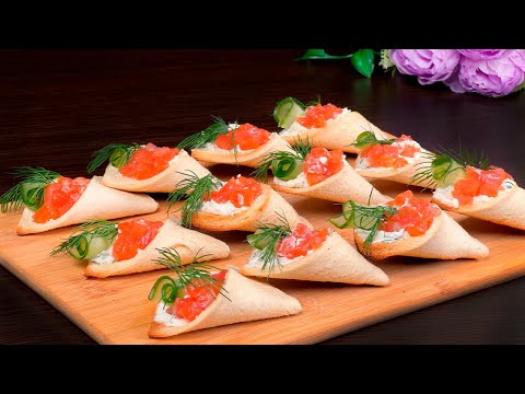 A secret restaurant recipe! A Christmas appetizer in 10 minutes!