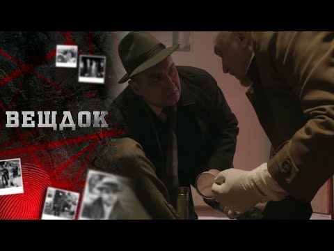 В ФОТОЛАБОРАТОРИИ НАХОДЯТ БЕЗ ПРИЗНАКОВ ЖИЗНИ РУКОВОДИТЕЛЯ КРУЖКА: ЭТО МОГЛО БЫТЬ ОТРАВЛЕНИЕ |ВЕЩДОК