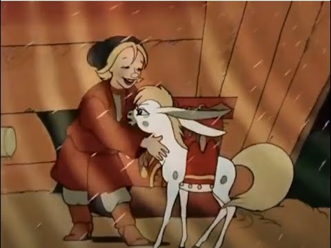 Сказка  Конёк-горбунок