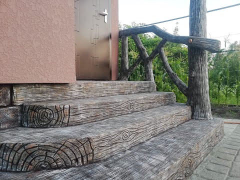 Крыльцо из арт бетона с перилами